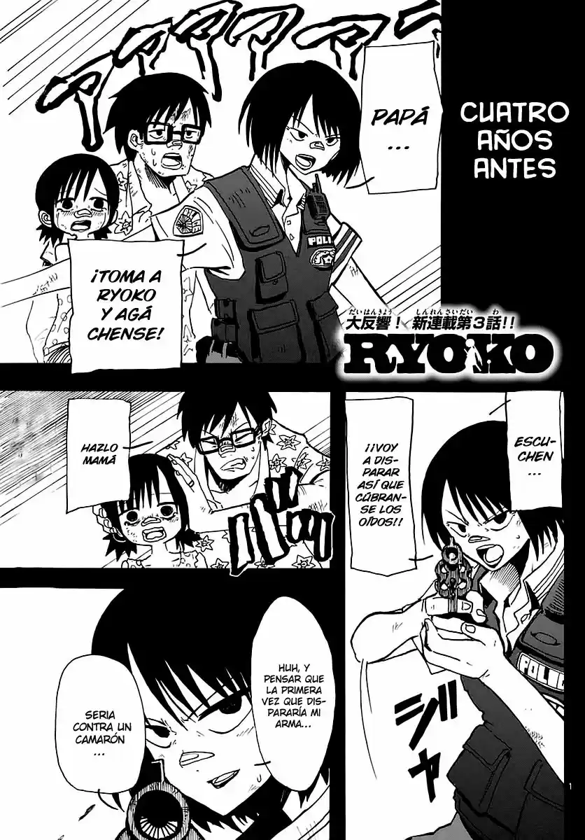 RYOKO - Capítulo 3 - Página 2 - LectorTMOo