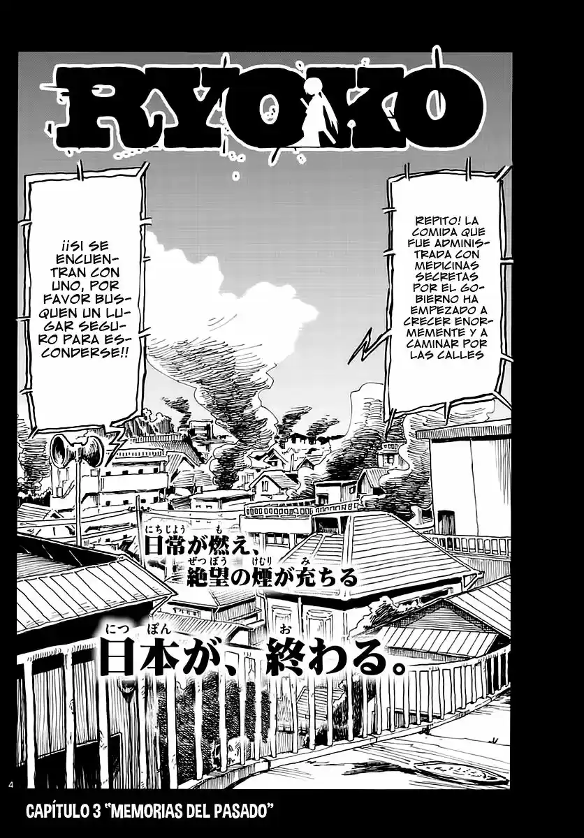 RYOKO - Capítulo 3 - Página 4 - LectorTMOo