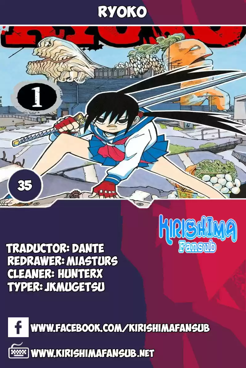 RYOKO - Capítulo 35 - Página 1 - LectorTMOo