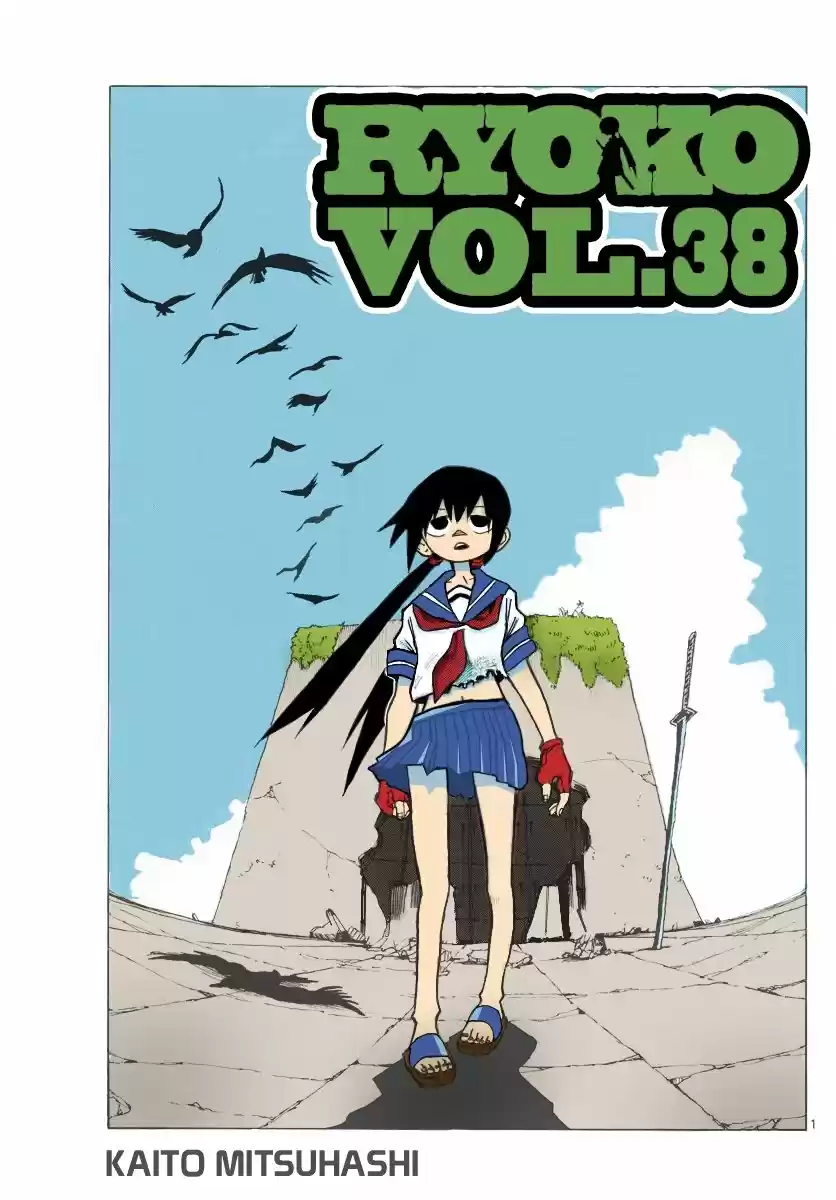 RYOKO - Capítulo 38 - Página 3 - LectorTMOo