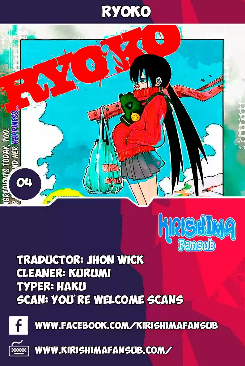 RYOKO - Capítulo 4 - Página 1 - LectorTMOo