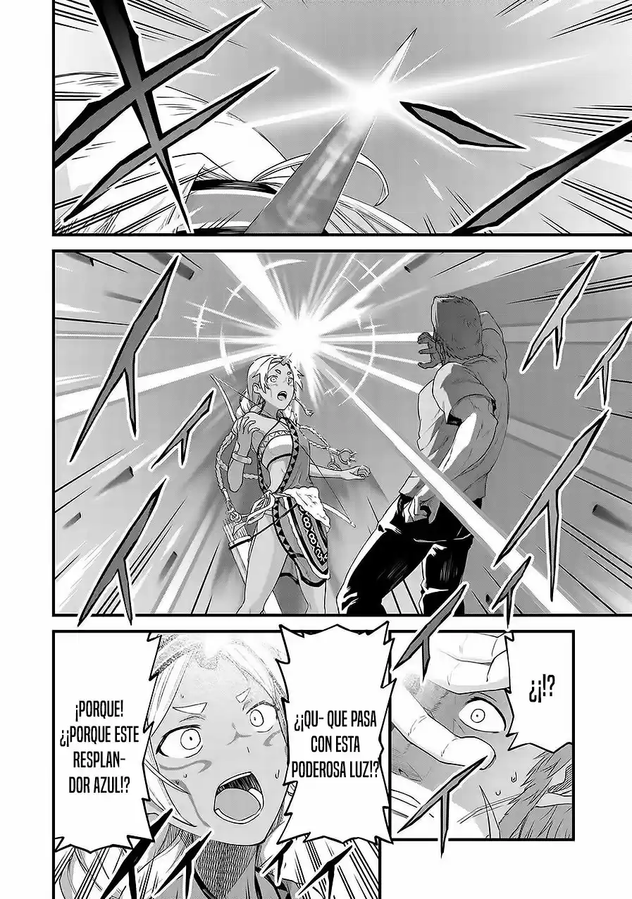 Ryoumin 0-nin Start No Henkyou Ryoushu-sama: Ao No Dias To Soukaku No Otome - Capítulo 1 - Página 36 - LectorTMOo