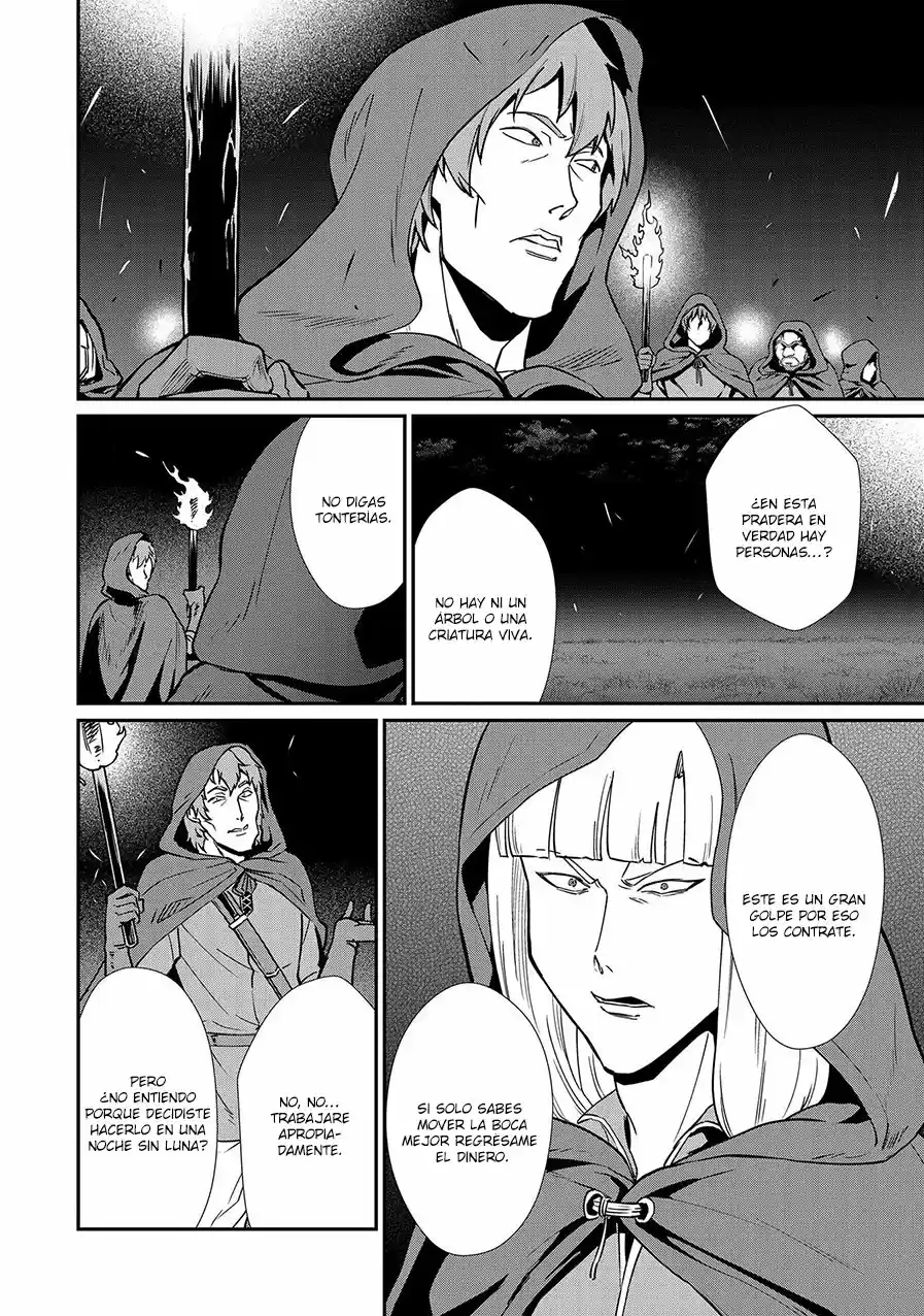 Ryoumin 0-nin Start No Henkyou Ryoushu-sama: Ao No Dias To Soukaku No Otome - Capítulo 10 - Página 5 - LectorTMOo