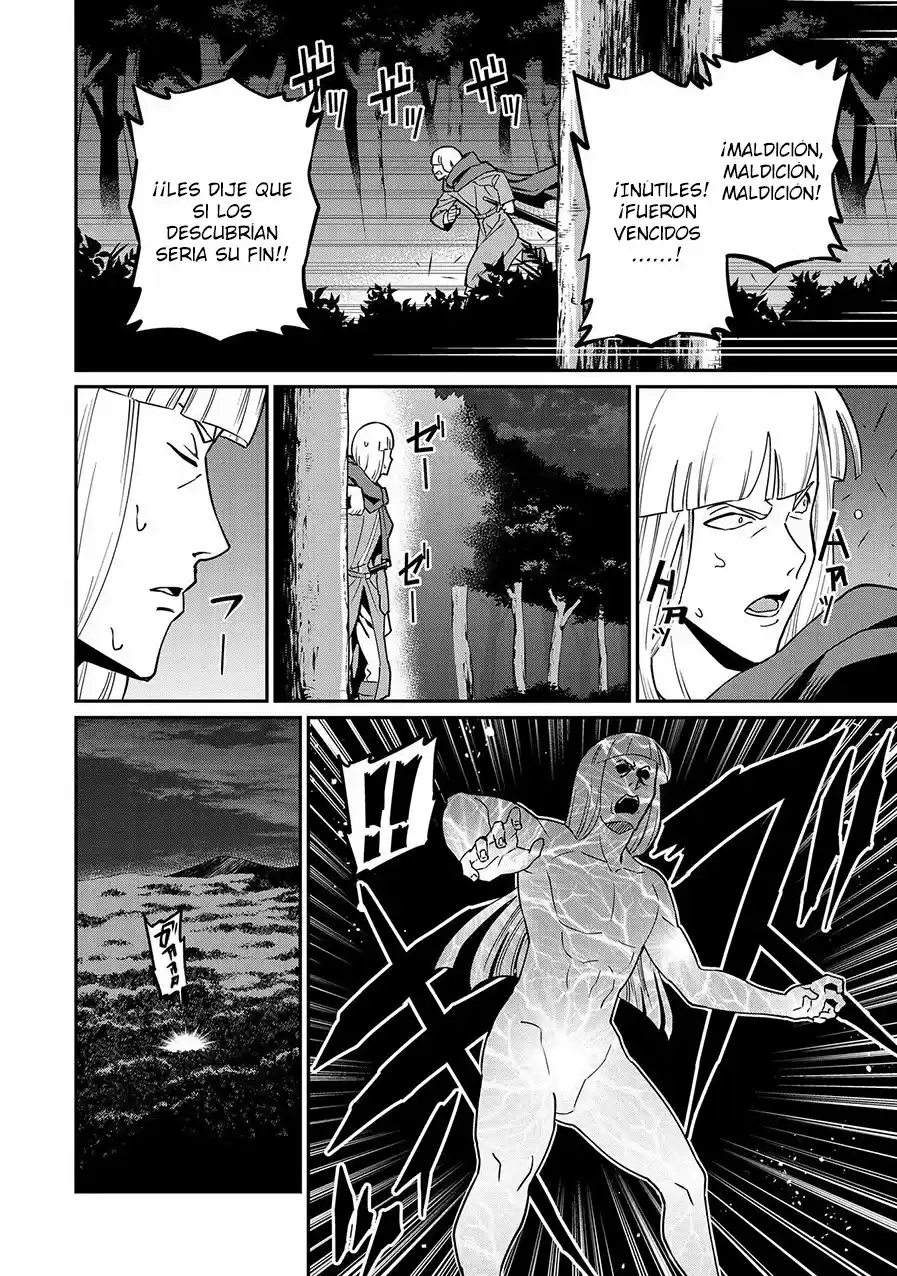 Ryoumin 0-nin Start No Henkyou Ryoushu-sama: Ao No Dias To Soukaku No Otome - Capítulo 10 - Página 14 - LectorTMOo