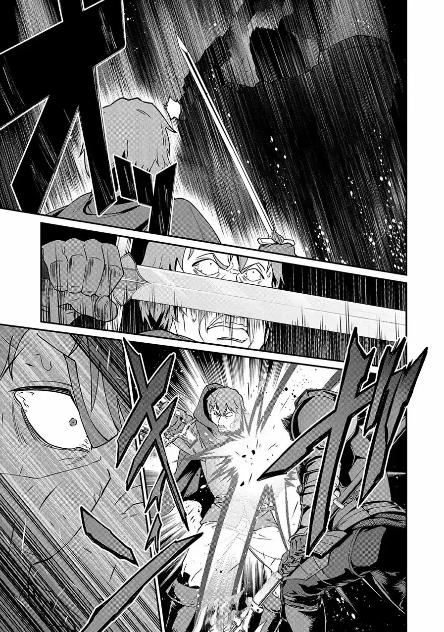 Ryoumin 0-nin Start No Henkyou Ryoushu-sama: Ao No Dias To Soukaku No Otome - Capítulo 10 - Página 24 - LectorTMOo