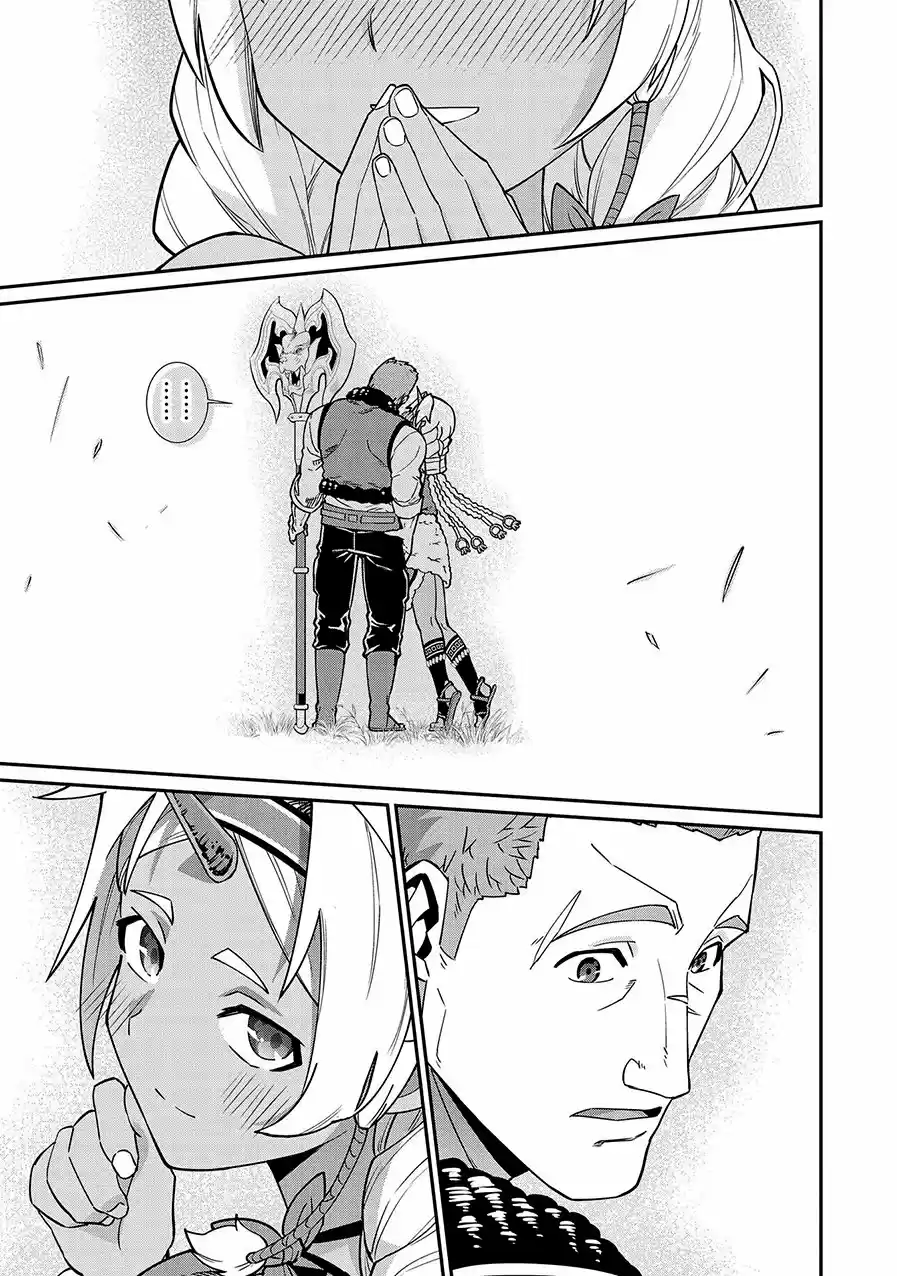 Ryoumin 0-nin Start No Henkyou Ryoushu-sama: Ao No Dias To Soukaku No Otome - Capítulo 11 - Página 29 - LectorTMOo
