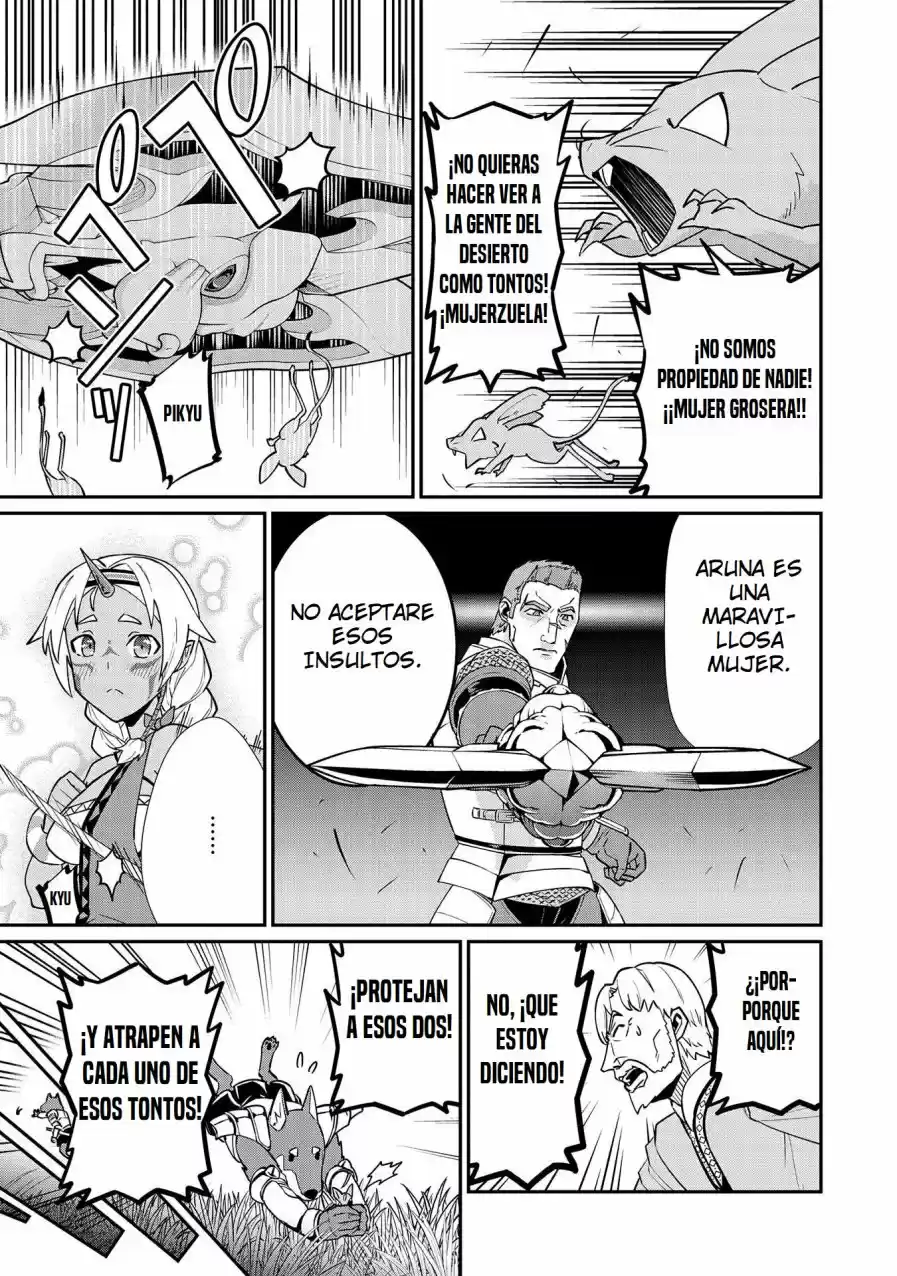 Ryoumin 0-nin Start No Henkyou Ryoushu-sama: Ao No Dias To Soukaku No Otome - Capítulo 12 - Página 22 - LectorTMOo