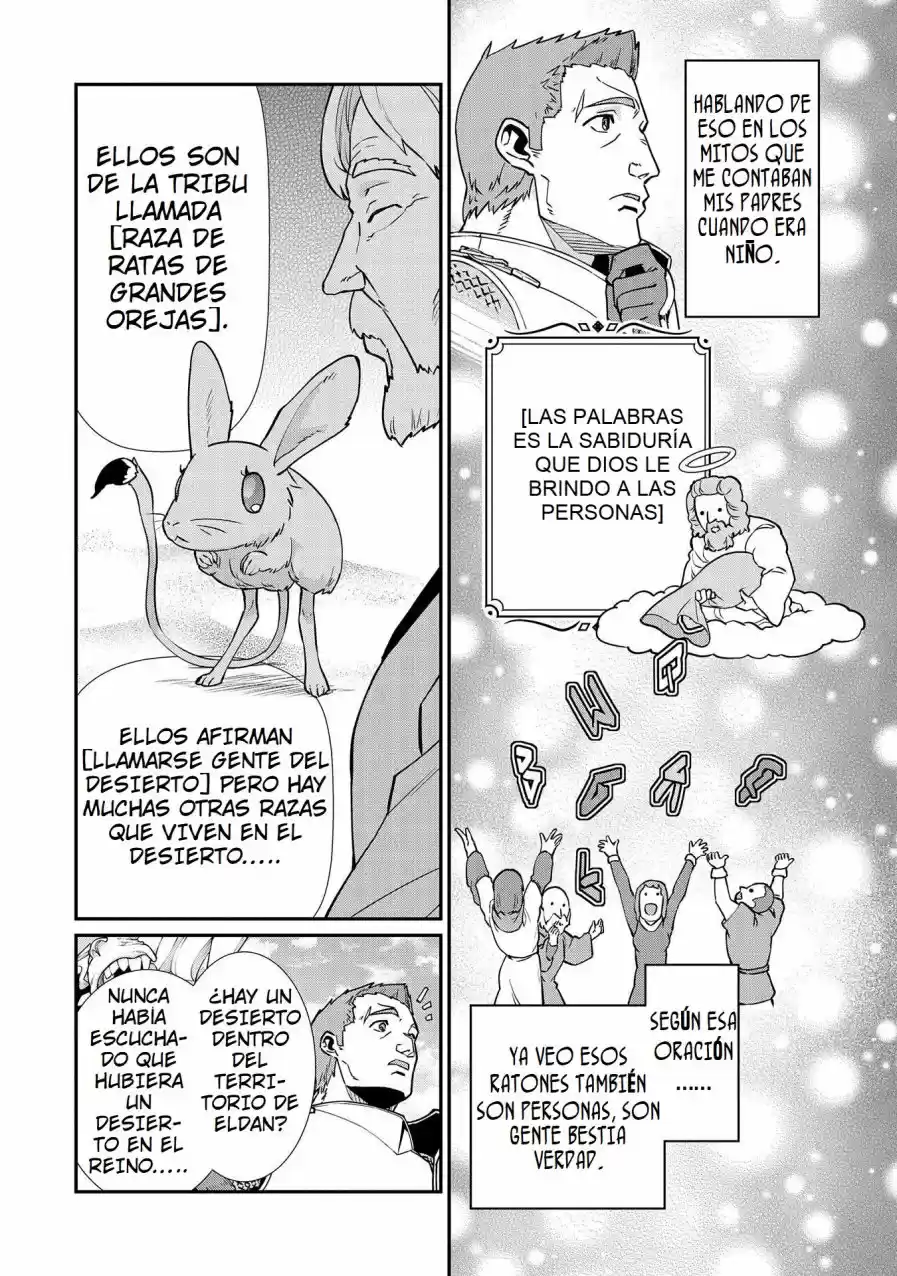 Ryoumin 0-nin Start No Henkyou Ryoushu-sama: Ao No Dias To Soukaku No Otome - Capítulo 12 - Página 28 - LectorTMOo