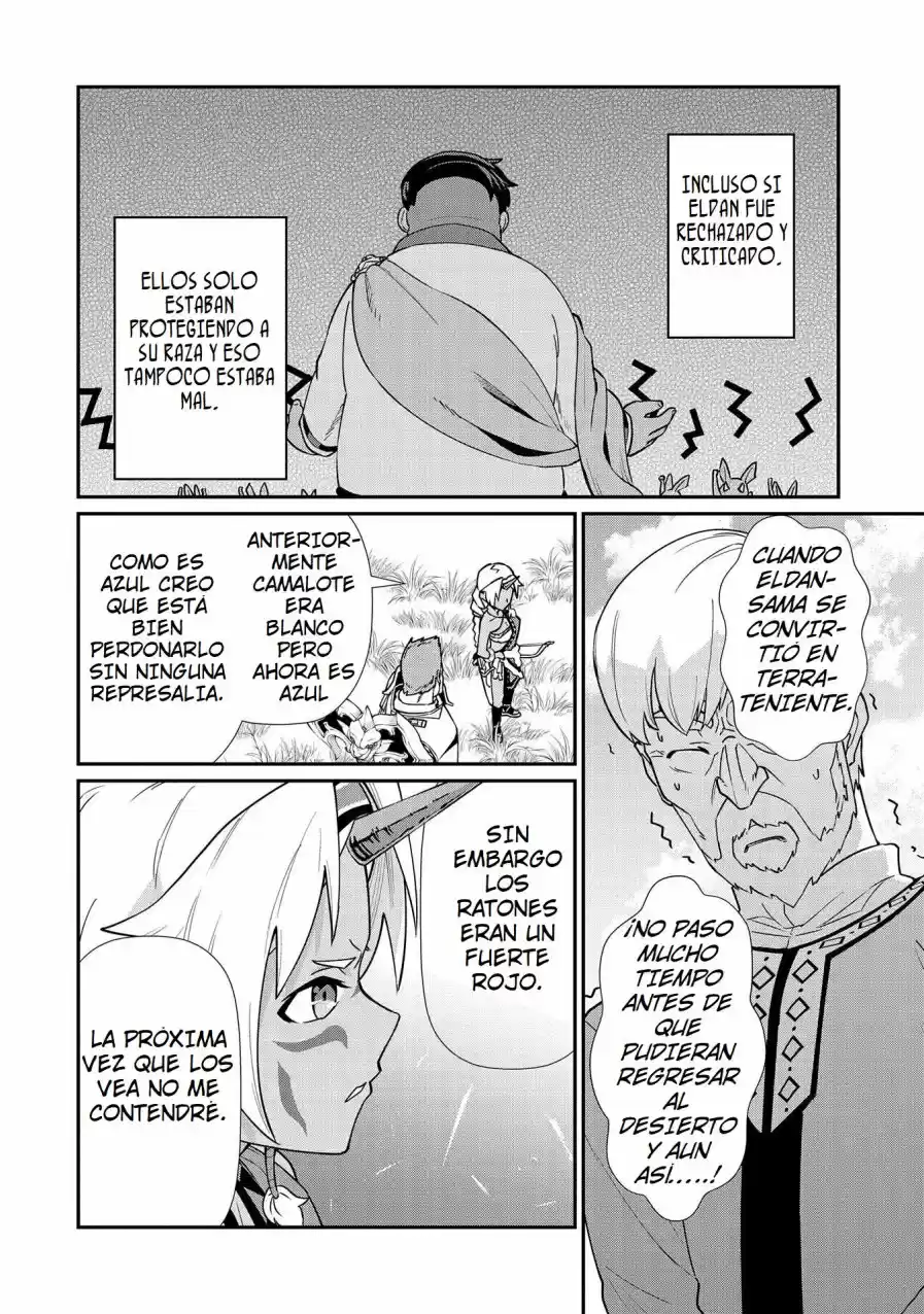 Ryoumin 0-nin Start No Henkyou Ryoushu-sama: Ao No Dias To Soukaku No Otome - Capítulo 12 - Página 32 - LectorTMOo