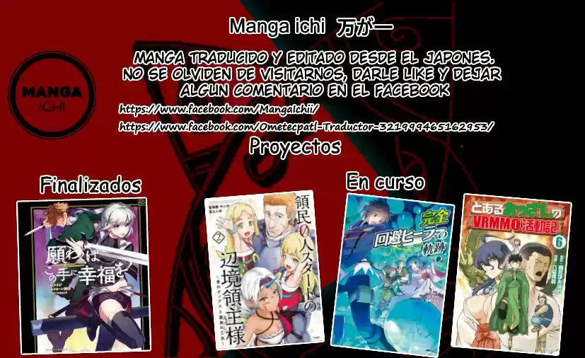 Ryoumin 0-nin Start No Henkyou Ryoushu-sama: Ao No Dias To Soukaku No Otome - Capítulo 12 - Página 42 - LectorTMOo