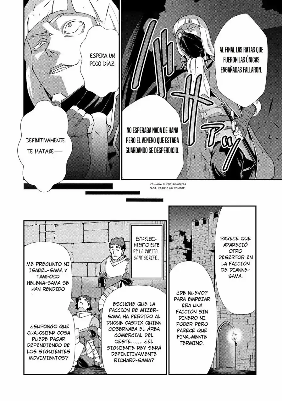 Ryoumin 0-nin Start No Henkyou Ryoushu-sama: Ao No Dias To Soukaku No Otome - Capítulo 14 - Página 31 - LectorTMOo