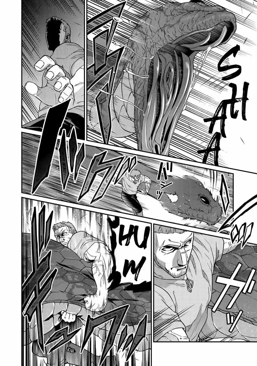 Ryoumin 0-nin Start No Henkyou Ryoushu-sama: Ao No Dias To Soukaku No Otome - Capítulo 16 - Página 20 - LectorTMOo