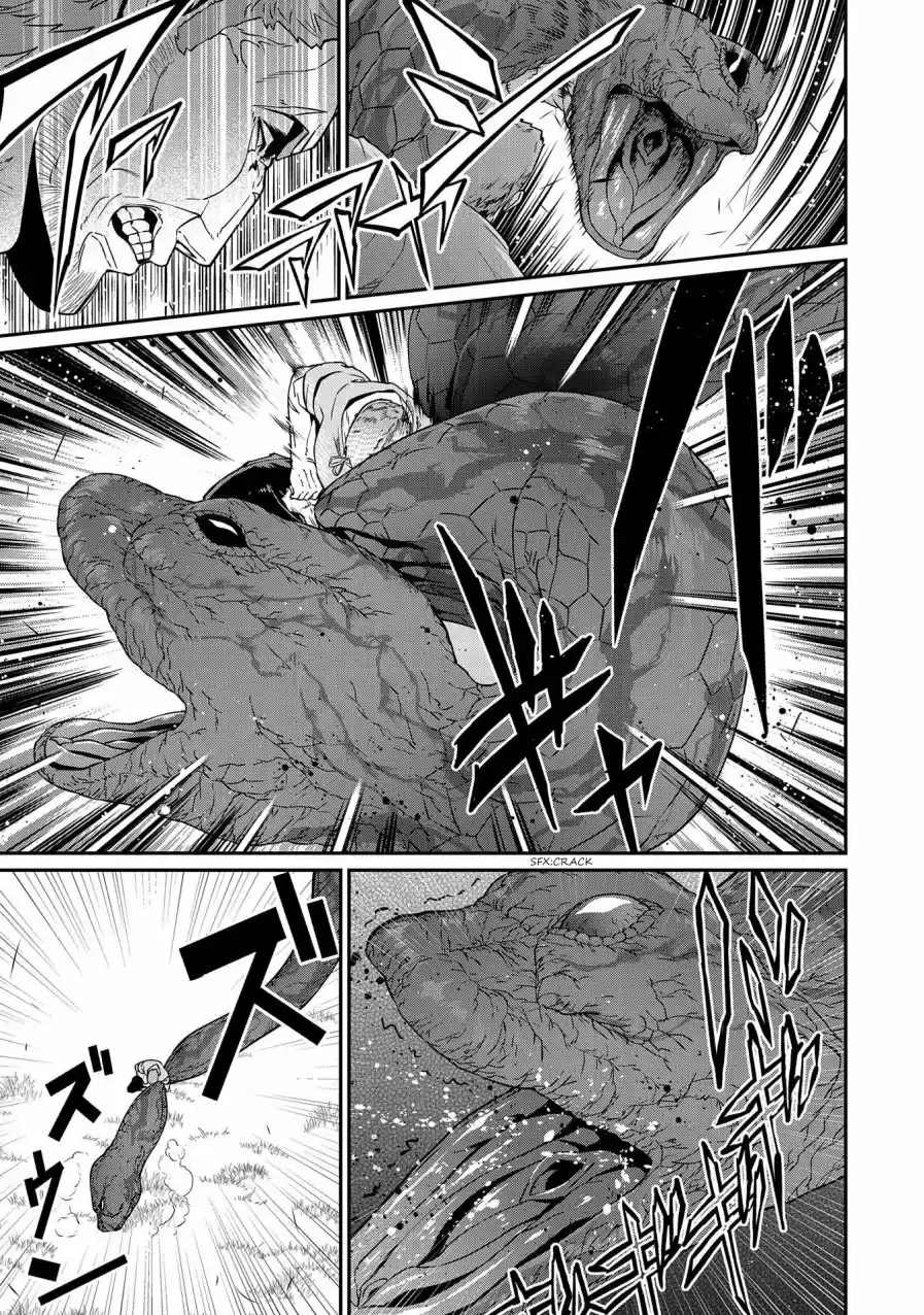 Ryoumin 0-nin Start No Henkyou Ryoushu-sama: Ao No Dias To Soukaku No Otome - Capítulo 16 - Página 21 - LectorTMOo