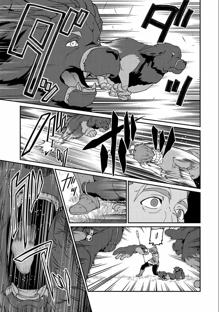 Ryoumin 0-nin Start No Henkyou Ryoushu-sama: Ao No Dias To Soukaku No Otome - Capítulo 17 - Página 12 - LectorTMOo