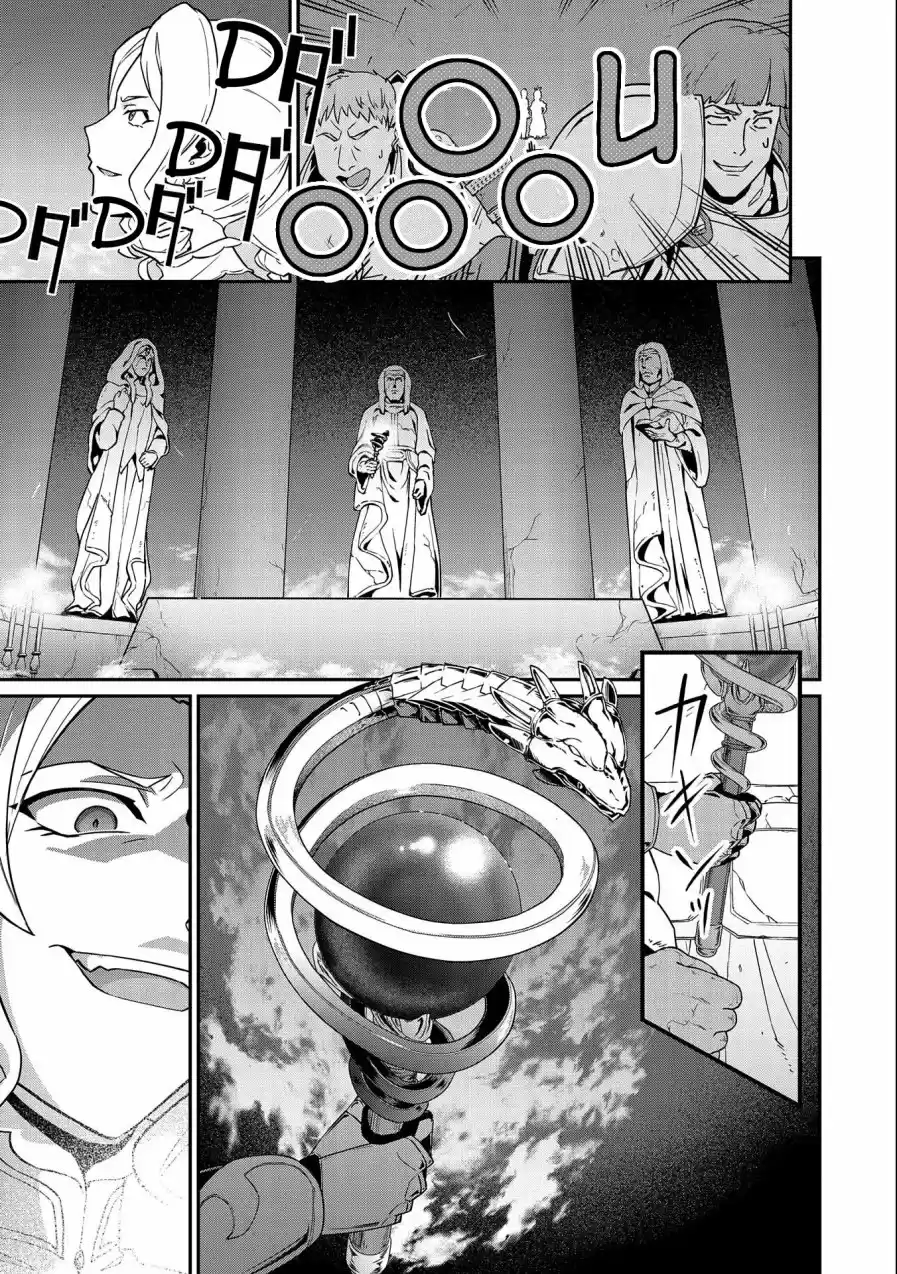 Ryoumin 0-nin Start No Henkyou Ryoushu-sama: Ao No Dias To Soukaku No Otome - Capítulo 17 - Página 24 - LectorTMOo
