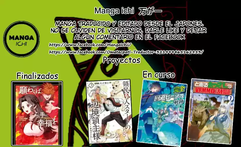 Ryoumin 0-nin Start No Henkyou Ryoushu-sama: Ao No Dias To Soukaku No Otome - Capítulo 18 - Página 52 - LectorTMOo