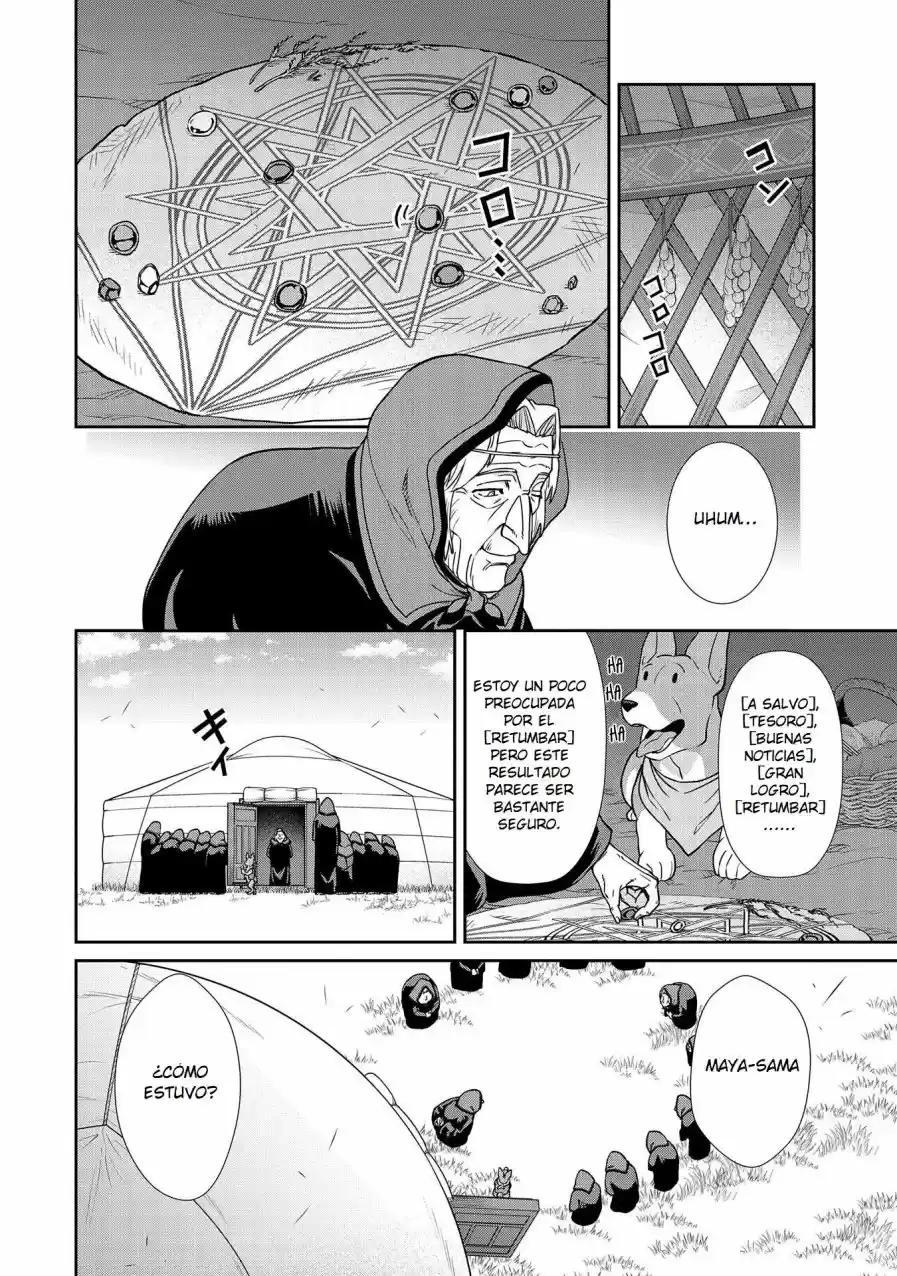 Ryoumin 0-nin Start No Henkyou Ryoushu-sama: Ao No Dias To Soukaku No Otome - Capítulo 19 - Página 15 - LectorTMOo