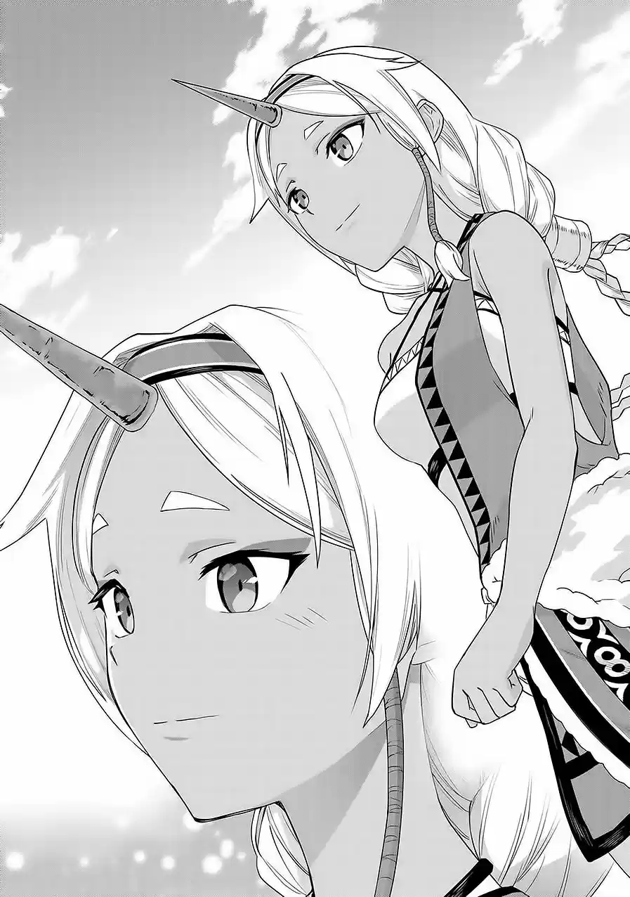 Ryoumin 0-nin Start No Henkyou Ryoushu-sama: Ao No Dias To Soukaku No Otome - Capítulo 2 - Página 27 - LectorTMOo
