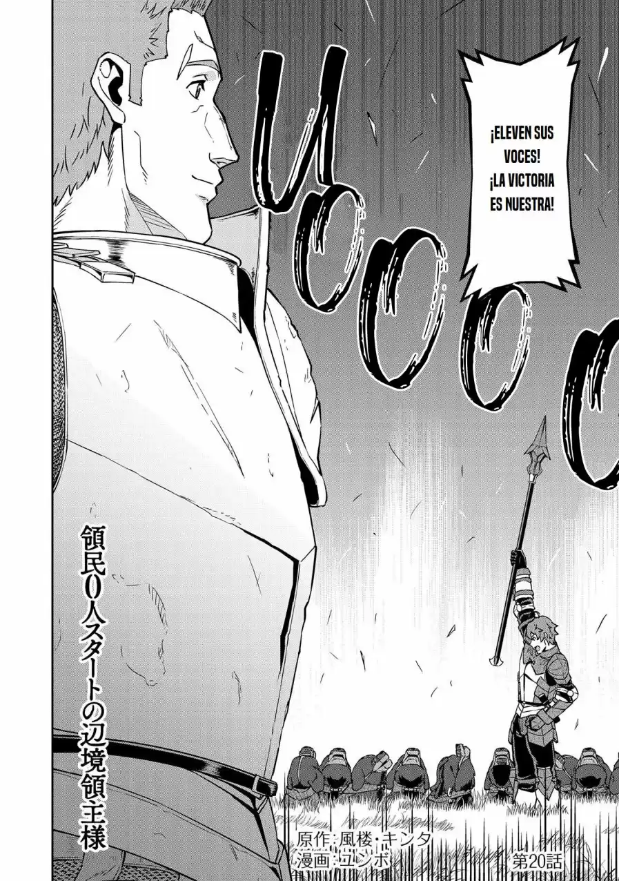 Ryoumin 0-nin Start No Henkyou Ryoushu-sama: Ao No Dias To Soukaku No Otome - Capítulo 20 - Página 4 - LectorTMOo