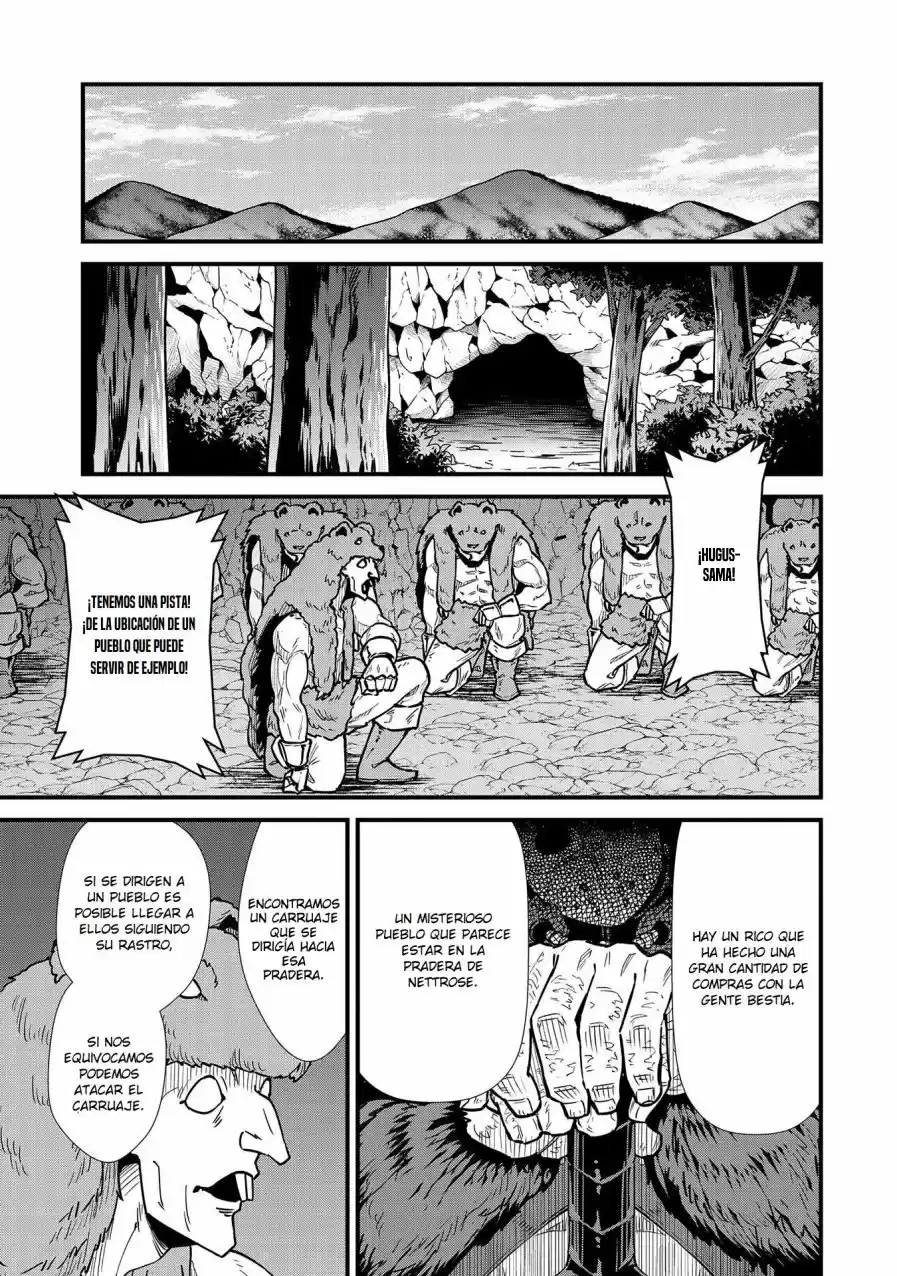 Ryoumin 0-nin Start No Henkyou Ryoushu-sama: Ao No Dias To Soukaku No Otome - Capítulo 24 - Página 32 - LectorTMOo