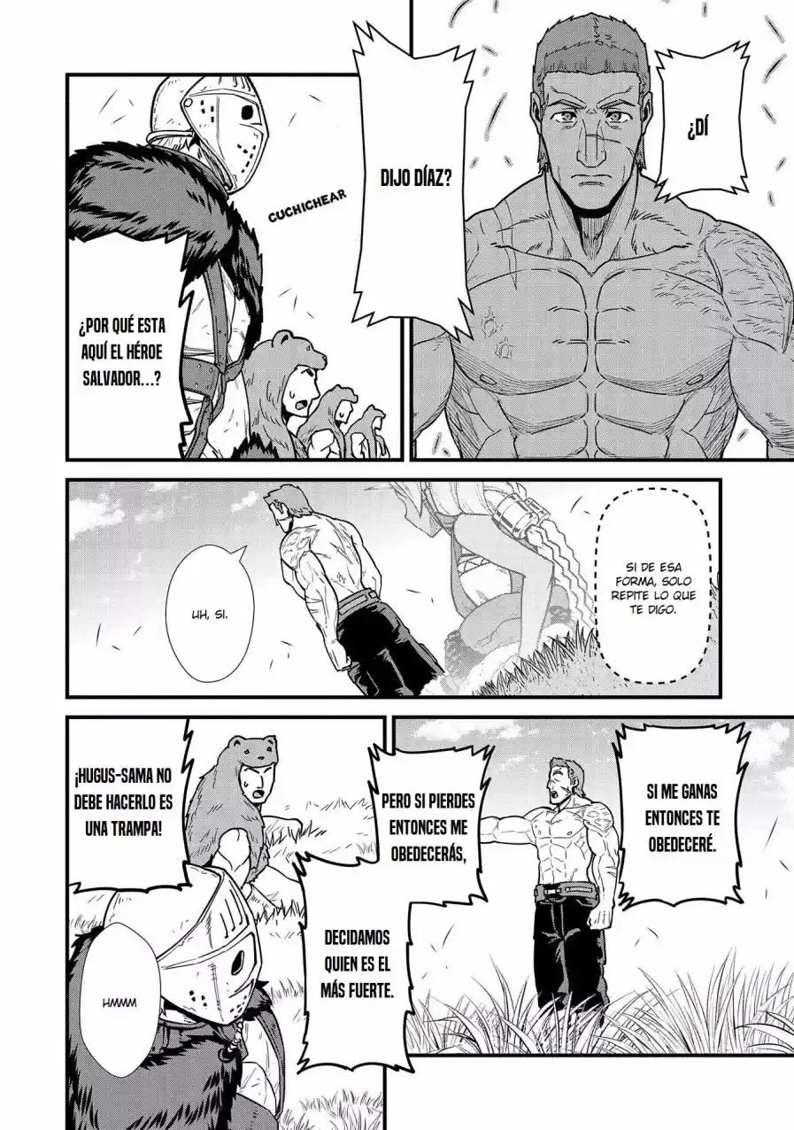 Ryoumin 0-nin Start No Henkyou Ryoushu-sama: Ao No Dias To Soukaku No Otome - Capítulo 25 - Página 16 - LectorTMOo