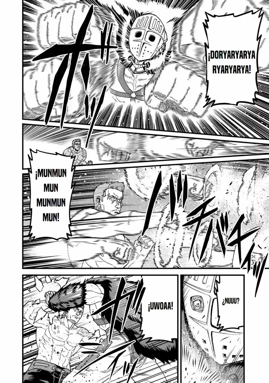 Ryoumin 0-nin Start No Henkyou Ryoushu-sama: Ao No Dias To Soukaku No Otome - Capítulo 25 - Página 18 - LectorTMOo
