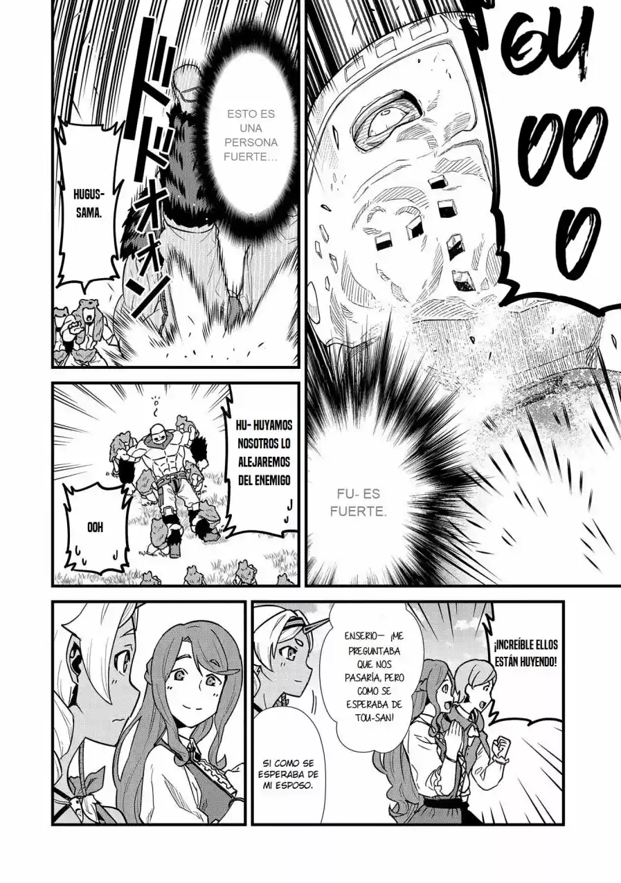 Ryoumin 0-nin Start No Henkyou Ryoushu-sama: Ao No Dias To Soukaku No Otome - Capítulo 25 - Página 21 - LectorTMOo