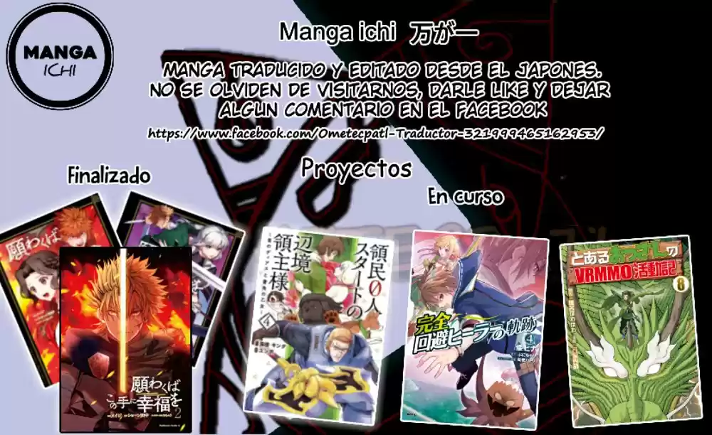 Ryoumin 0-nin Start No Henkyou Ryoushu-sama: Ao No Dias To Soukaku No Otome - Capítulo 25 - Página 36 - LectorTMOo
