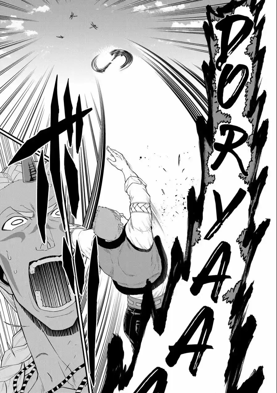 Ryoumin 0-nin Start No Henkyou Ryoushu-sama: Ao No Dias To Soukaku No Otome - Capítulo 29 - Página 11 - LectorTMOo