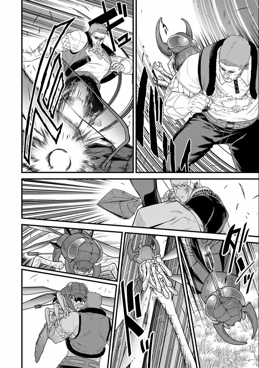 Ryoumin 0-nin Start No Henkyou Ryoushu-sama: Ao No Dias To Soukaku No Otome - Capítulo 29 - Página 14 - LectorTMOo