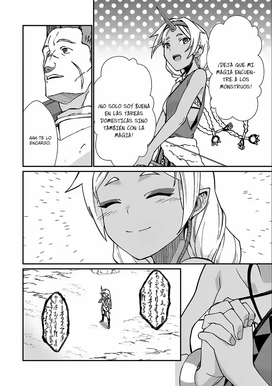 Ryoumin 0-nin Start No Henkyou Ryoushu-sama: Ao No Dias To Soukaku No Otome - Capítulo 3 - Página 4 - LectorTMOo