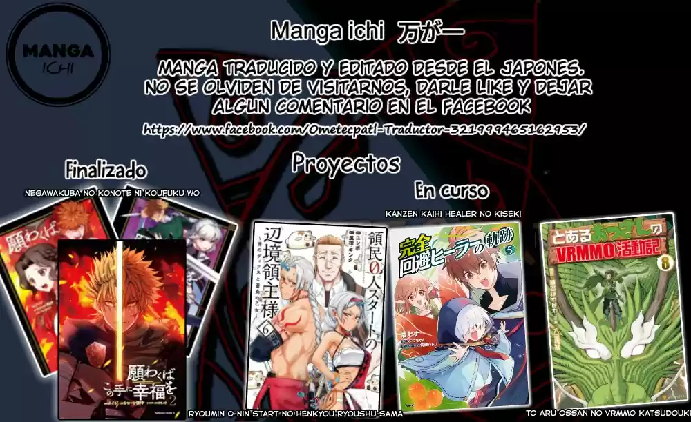 Ryoumin 0-nin Start No Henkyou Ryoushu-sama: Ao No Dias To Soukaku No Otome - Capítulo 31 - Página 34 - LectorTMOo