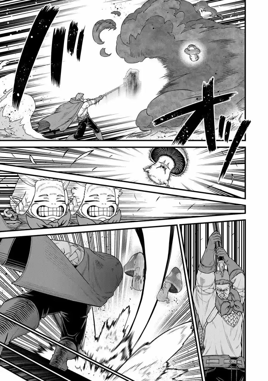 Ryoumin 0-nin Start No Henkyou Ryoushu-sama: Ao No Dias To Soukaku No Otome - Capítulo 34 - Página 27 - LectorTMOo