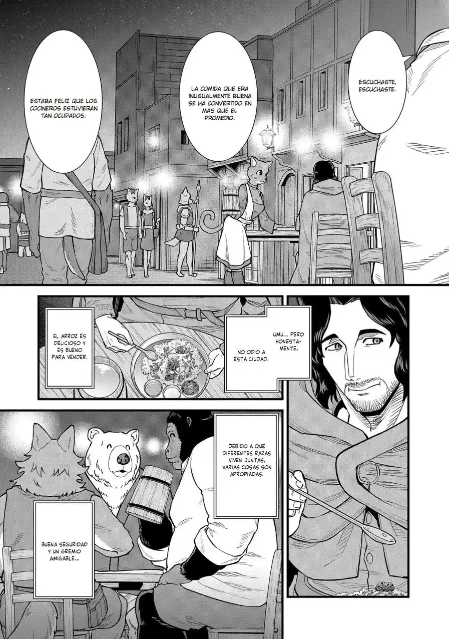 Ryoumin 0-nin Start No Henkyou Ryoushu-sama: Ao No Dias To Soukaku No Otome - Capítulo 35 - Página 25 - LectorTMOo