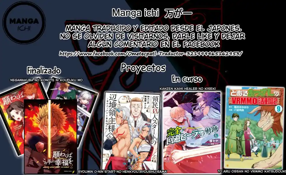 Ryoumin 0-nin Start No Henkyou Ryoushu-sama: Ao No Dias To Soukaku No Otome - Capítulo 35 - Página 37 - LectorTMOo