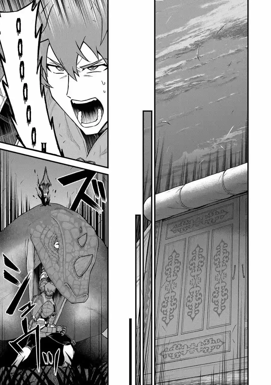 Ryoumin 0-nin Start No Henkyou Ryoushu-sama: Ao No Dias To Soukaku No Otome - Capítulo 38 - Página 13 - LectorTMOo
