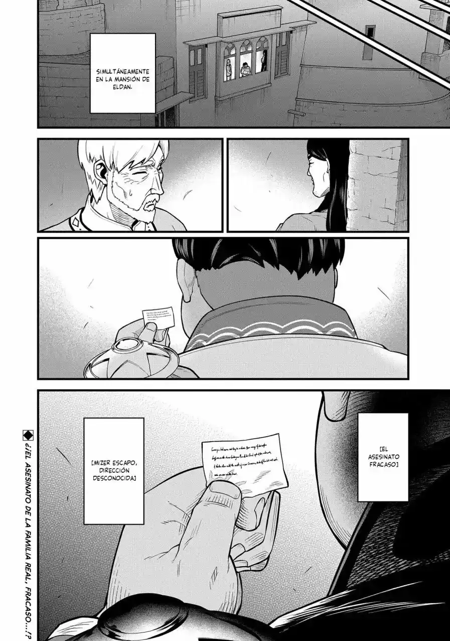Ryoumin 0-nin Start No Henkyou Ryoushu-sama: Ao No Dias To Soukaku No Otome - Capítulo 38 - Página 33 - LectorTMOo