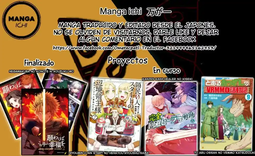 Ryoumin 0-nin Start No Henkyou Ryoushu-sama: Ao No Dias To Soukaku No Otome - Capítulo 38 - Página 34 - LectorTMOo