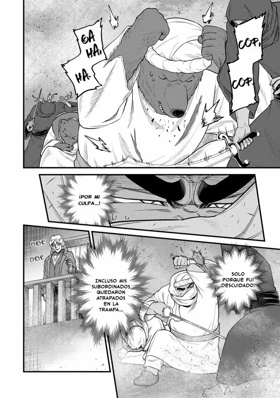 Ryoumin 0-nin Start No Henkyou Ryoushu-sama: Ao No Dias To Soukaku No Otome - Capítulo 39 - Página 23 - LectorTMOo