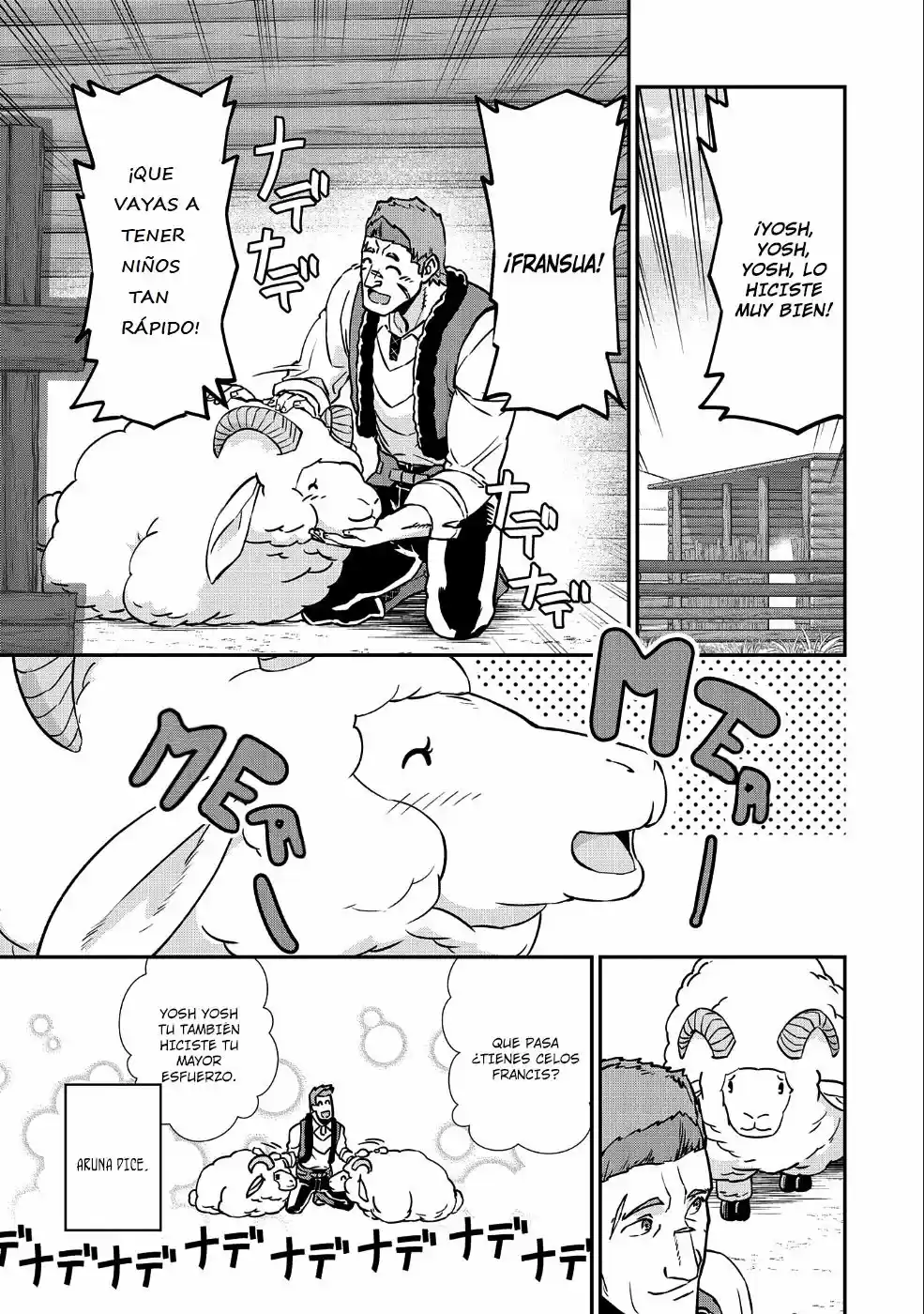 Ryoumin 0-nin Start No Henkyou Ryoushu-sama: Ao No Dias To Soukaku No Otome - Capítulo 4 - Página 16 - LectorTMOo