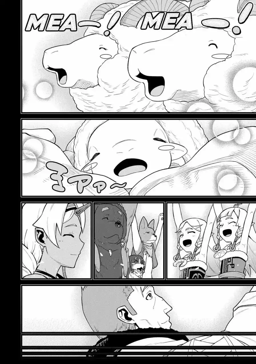 Ryoumin 0-nin Start No Henkyou Ryoushu-sama: Ao No Dias To Soukaku No Otome - Capítulo 40 - Página 6 - LectorTMOo