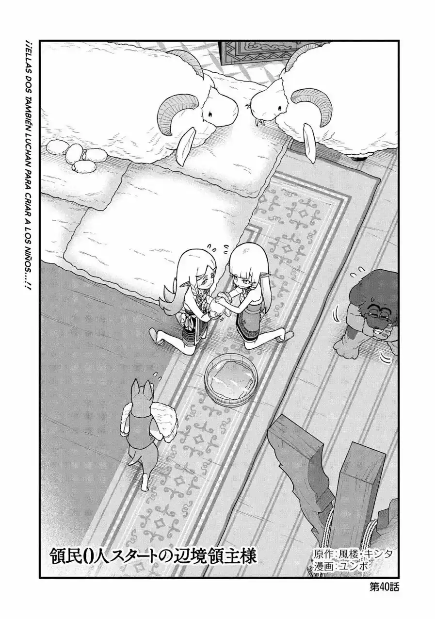 Ryoumin 0-nin Start No Henkyou Ryoushu-sama: Ao No Dias To Soukaku No Otome - Capítulo 40 - Página 7 - LectorTMOo
