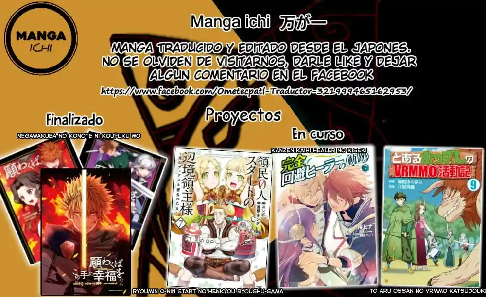 Ryoumin 0-nin Start No Henkyou Ryoushu-sama: Ao No Dias To Soukaku No Otome - Capítulo 40 - Página 34 - LectorTMOo