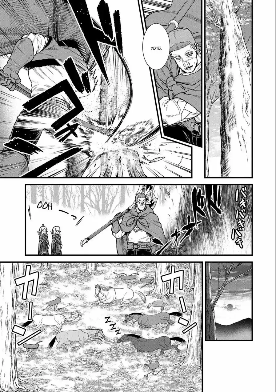 Ryoumin 0-nin Start No Henkyou Ryoushu-sama: Ao No Dias To Soukaku No Otome - Capítulo 41 - Página 22 - LectorTMOo
