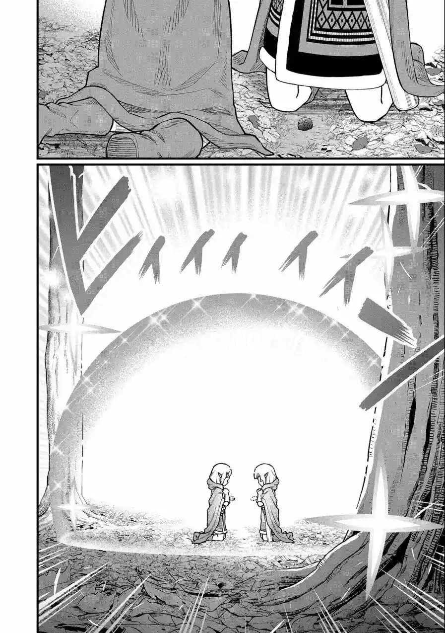 Ryoumin 0-nin Start No Henkyou Ryoushu-sama: Ao No Dias To Soukaku No Otome - Capítulo 41 - Página 27 - LectorTMOo