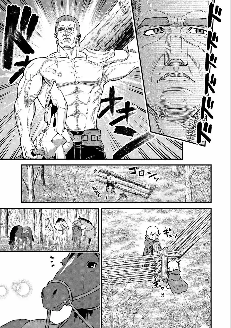 Ryoumin 0-nin Start No Henkyou Ryoushu-sama: Ao No Dias To Soukaku No Otome - Capítulo 42 - Página 7 - LectorTMOo