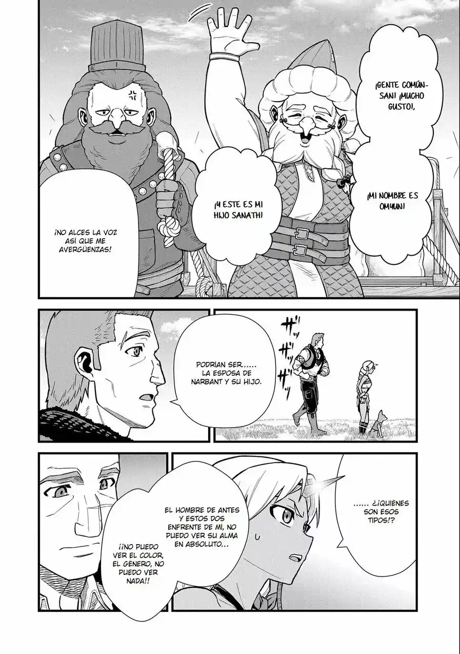 Ryoumin 0-nin Start No Henkyou Ryoushu-sama: Ao No Dias To Soukaku No Otome - Capítulo 43 - Página 19 - LectorTMOo
