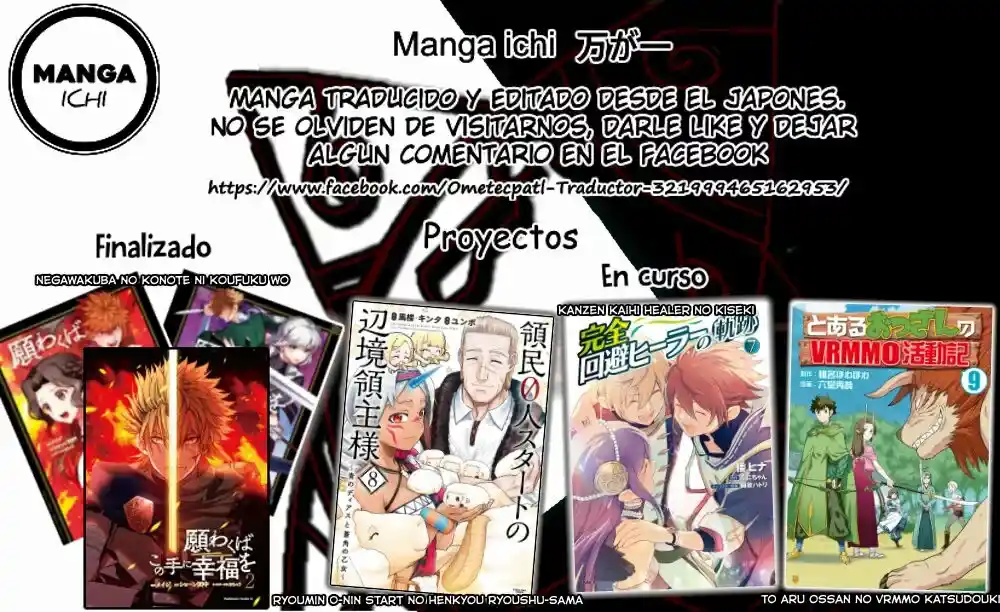 Ryoumin 0-nin Start No Henkyou Ryoushu-sama: Ao No Dias To Soukaku No Otome - Capítulo 43 - Página 31 - LectorTMOo