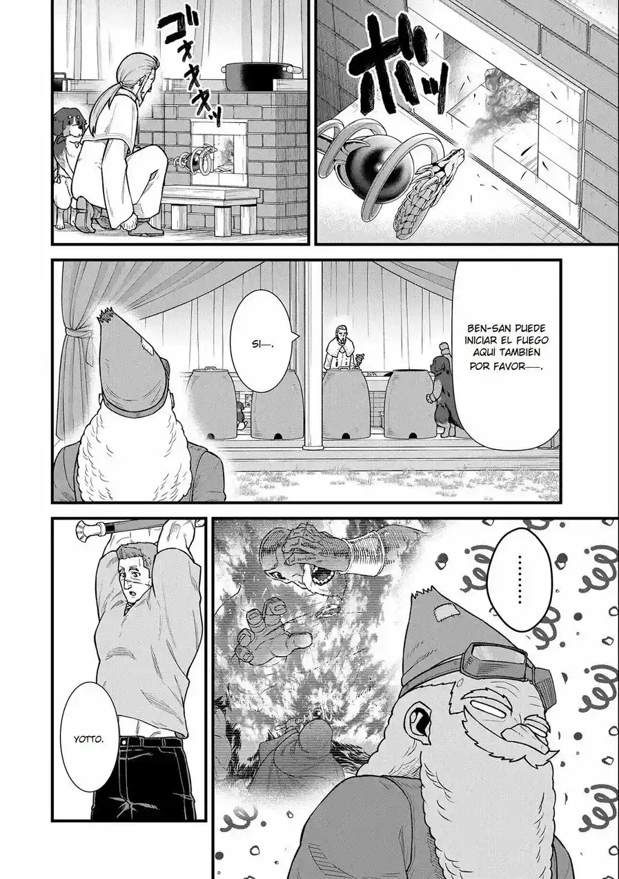 Ryoumin 0-nin Start No Henkyou Ryoushu-sama: Ao No Dias To Soukaku No Otome - Capítulo 44 - Página 17 - LectorTMOo
