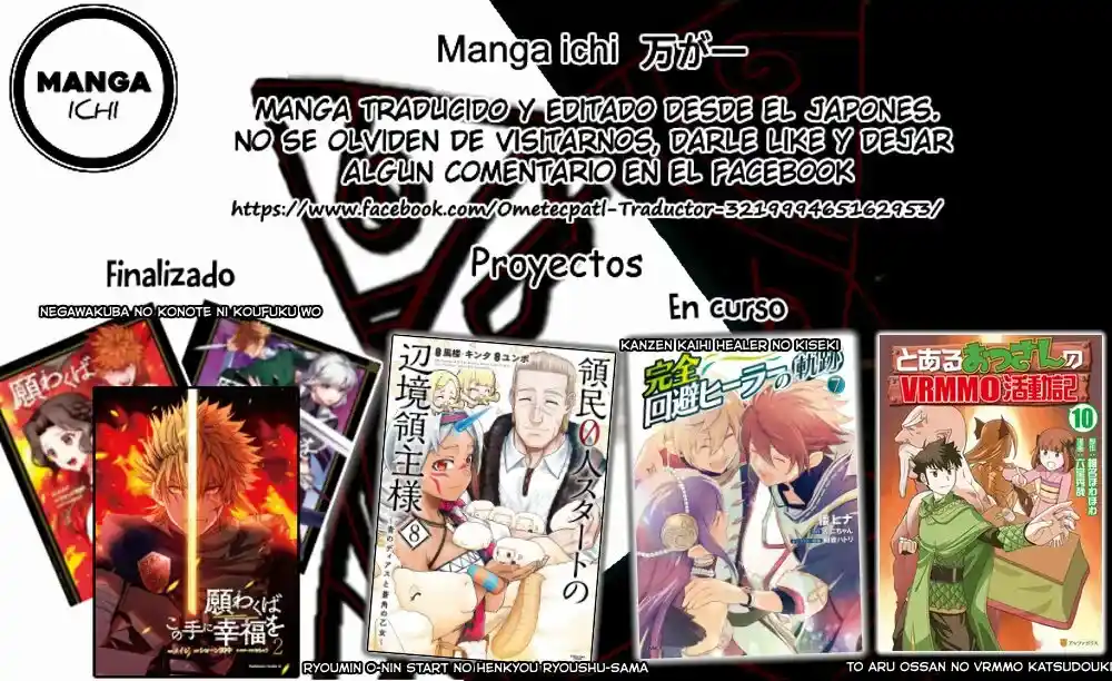 Ryoumin 0-nin Start No Henkyou Ryoushu-sama: Ao No Dias To Soukaku No Otome - Capítulo 44 - Página 33 - LectorTMOo